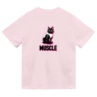 保護猫支援ショップ・パール女将のお宿のマッスルニャンコ ドライTシャツ