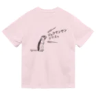 ねずりすSHOPのジュウサンセンジリスッと叫ぶジュウサンセンジリス ドライTシャツ