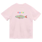 ハナのお店のグルクン Dry T-Shirt