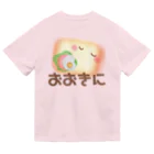 ぱすてらむぎこのおおきに/パンちゃん Dry T-Shirt