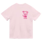 マイカルチャンプドットコムのバックプリントドライTシャツ Dry T-Shirt