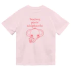 yuccoloの幻覚の象 ドライTシャツ