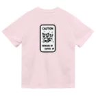 nya-mew（ニャーミュー）のこねこ出没注意！ ドライTシャツ