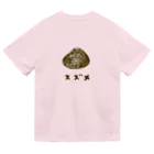 NIKORASU GOのすずめって聞こえるべ ドライTシャツ