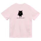 のほほん屋のなぜ生まれたの？ Dry T-Shirt