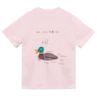 NIKORASU GOのユーモアデザイン「鴨うどんを食べたい」 Dry T-Shirt