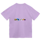饂飩之ミコ🛸🐰🍀香川民のエスプレ応援 Dry T-Shirt
