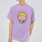 TICTOCのどうぶつショップのめがねっ子（ロゴあり） Dry T-Shirt