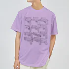 ぐるう のARAUND of GUNS Dry T-Shirt