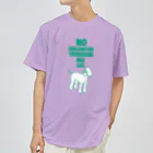 ベドリントンテリアのワホワホショップのNO ベド NO LIFE 3 ドライTシャツ