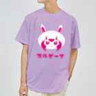 そらた雑貨店のコルビーTシャツ Dry T-Shirt