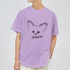 merongのぱぴよん♡ ドライTシャツ