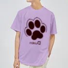 WebArtsの肉球をモチーフにしたオリジナルブランド「nikuQ」（犬タイプ）です ドライTシャツ