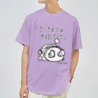 CHUBU Mechatronicsのメカトロメイトのやる気 Dry T-Shirt