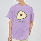 脂身通信Ｚのおにぎり♪2108 ドライTシャツ