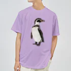 いきもの大好き！ほほえみフレンズのペンギンが振り向いた Dry T-Shirt