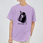 kocoon（コクーン）の夜型生活のネコ ドライTシャツ