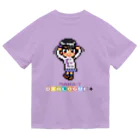 DIALOGUE＋のドットDIALOGUE＋ まなてぃ推しドライTシャツ(ライトパープル) ドライTシャツ