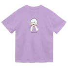 ネコトシアワセのイヌまってる（トイプードル） Dry T-Shirt