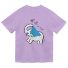 いきものや のの(本館)の水浴びゾウ(カラーバージョン) ドライTシャツ