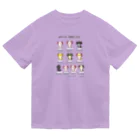 ウーパールーパーの館のウーパールーパーの館2021年版 Dry T-Shirt