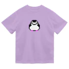 ヤママユ(ヤママユ・ペンギイナ)の16bit Higepen Dry T-Shirt