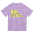 KAWAGOE GRAPHICSの世界の都市シリーズ　３　川越 Dry T-Shirt