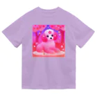 ふぇありぃているのお花見犬 Dry T-Shirt