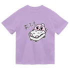 おろろやさんのおふろおろろ Dry T-Shirt