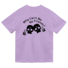 『NG （Niche・Gate）』ニッチゲート-- IN SUZURIのWhy Can't We Be Friends?（黒） ドライTシャツ