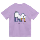 chika_shirakawaの謎のメジェド様ファミリー ドライTシャツ