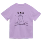 的射まくりのUMAアブダクション ドライTシャツ