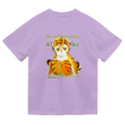 ぷらねっとガミュラのワータイガーベビー(おすわり) Dry T-Shirt