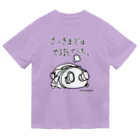 CHUBU Mechatronicsのメカトロメイトのやる気 ドライTシャツ