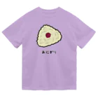 脂身通信Ｚのおにぎり♪2108 ドライTシャツ