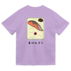 脂身通信Ｚのおべんとう♪シャケ♪2109 ドライTシャツ