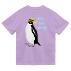 LalaHangeulのRockhopper penguin　(イワトビペンギン) Dry T-Shirt