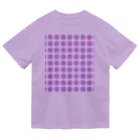 たるなまのミウラミツヒキ-P Dry T-Shirt