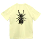 リーフレットファームのBEEGANIC Dry T-Shirt