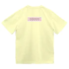 おーらのshopのリボンおーらちゃん ドライTシャツ