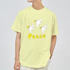 ガモさんの白バト３兄弟 Peace ドライTシャツ