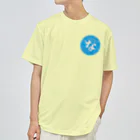わたなべ菓子店のわたなべ菓子店 Dry T-Shirt