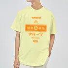 kg_shopの温泉♨牛乳『フルーツ』 Dry T-Shirt