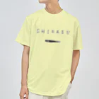 NIKORASU GOのグルメTシャツ「しらす」 Dry T-Shirt