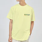 MolKaronの猫のＭｏｌとＫａｒｏｎ　虹色サングラス Dry T-Shirt