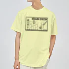 PB.DesignsのPBスティック君 CHAIN CREW Dry T-Shirt