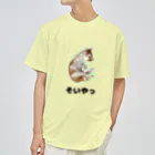 くろごまぱふぇのわんぱく仔猫めるる(リアル) Dry T-Shirt