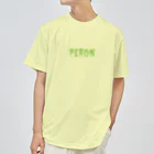 PERON♪のホラーペロン(黄緑) Dry T-Shirt