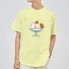 ホーリーモーリーギャラリーのバニラアイスが好きなしろくまくん ドライTシャツ