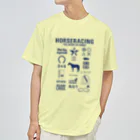 KAWAGOE GRAPHICSのHORSERACING GRAPHICS 紺 ドライTシャツ